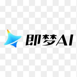 即梦AI - 字节跳动旗下的AI创意视频平台