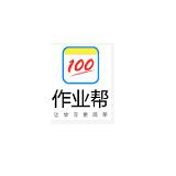 作业帮AI - 全学科智能学习平台
