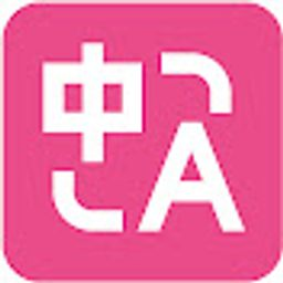 沉浸式翻译 - AI双语对照网页翻译插件
