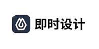即时AI(即时设计) - 自然语言生成可编辑UI设计稿