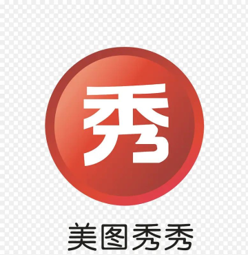 美图设计室 - AI图片设计与商品图生成