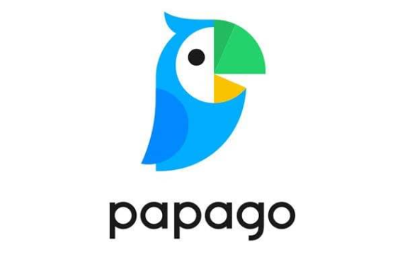 Naver Papago - 韩国Naver AI翻译器