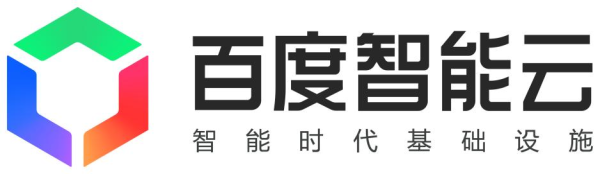 百度智能云语音技术 - AI语音识别与合成