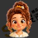 AI PPT 生成工具 - 文朵朵 AI 办公